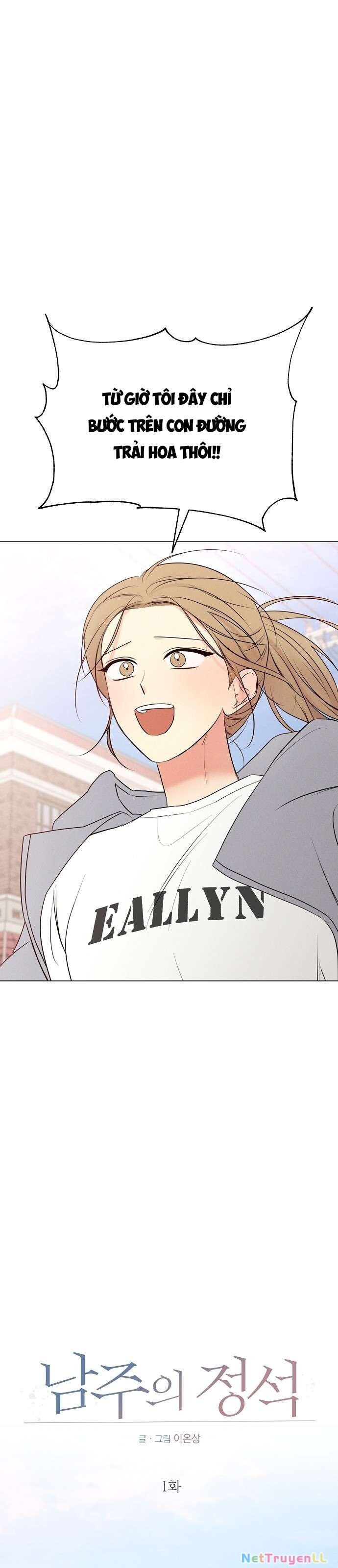 Tiêu Chuẩn Của Nam Chính Chapter 1 - 9