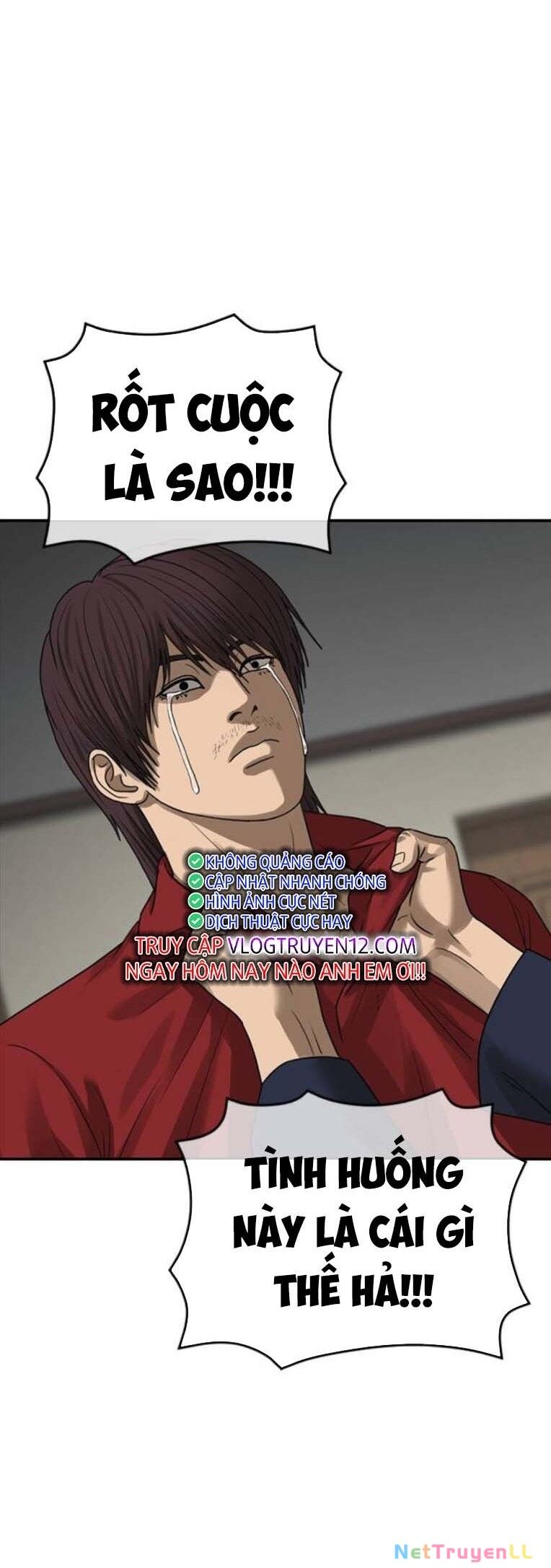 Thời Đại Ulzzang Chapter 50 - 9