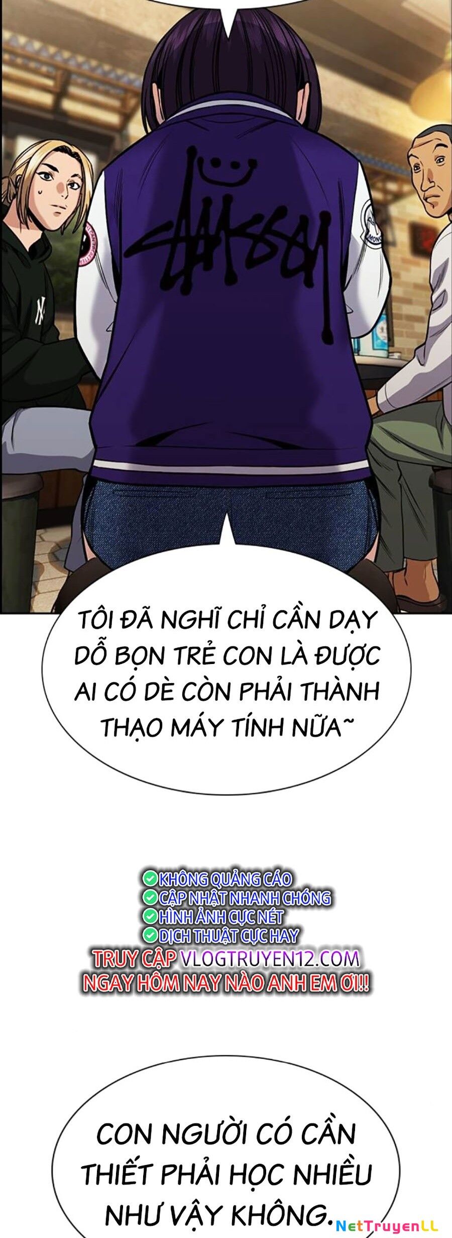 Giáo Dục Chân Chính Chapter 139 - 43