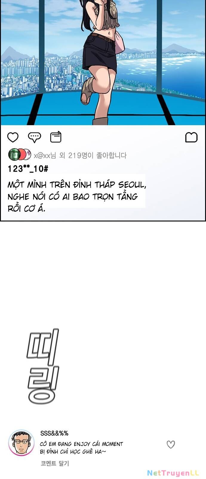 Giáo Dục Chân Chính Chapter 150 - 21