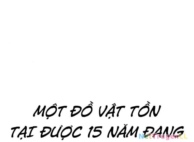 Thời Đại Ulzzang Chapter 50 - 44