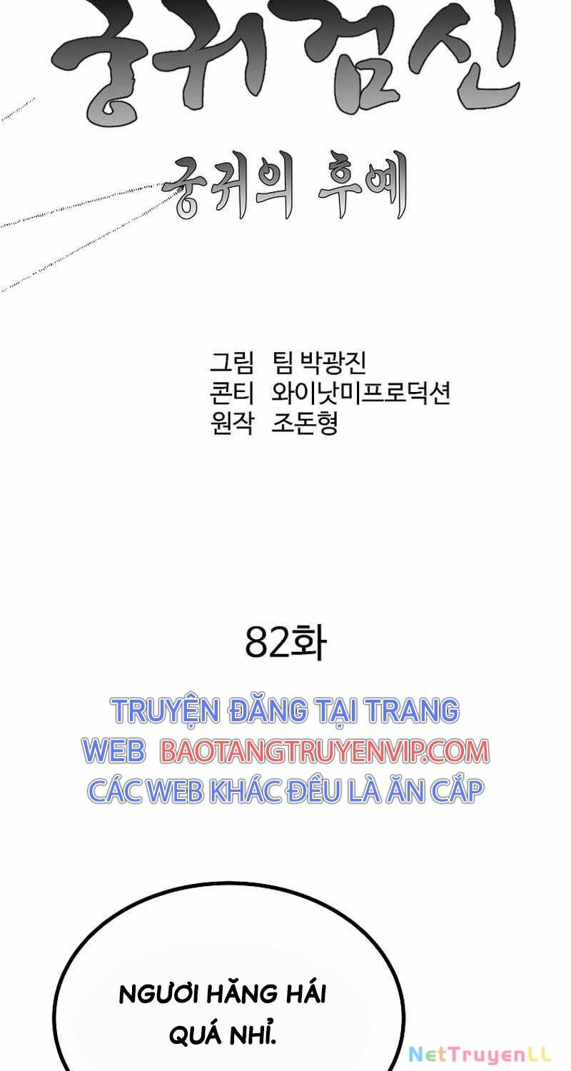 Cung Quỷ Kiếm Thần Chapter 230 - 29