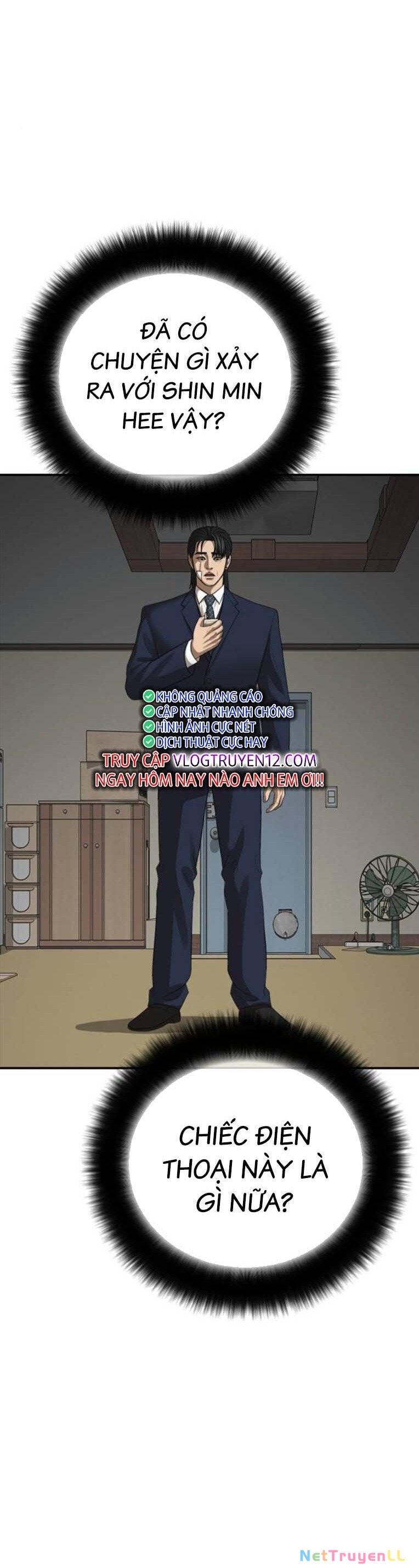 Thời Đại Ulzzang Chapter 50 - 29