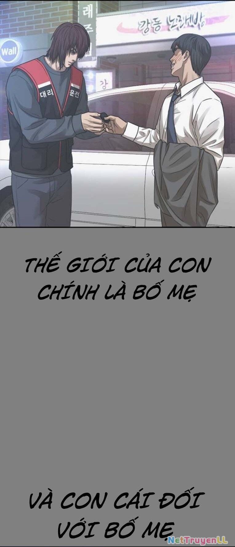 Thời Đại Ulzzang Chapter 50 - 75