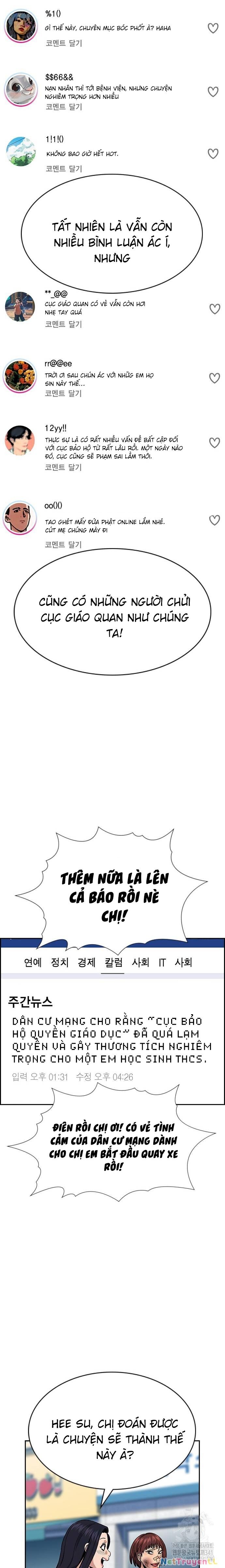 Giáo Dục Chân Chính Chapter 150 - 47