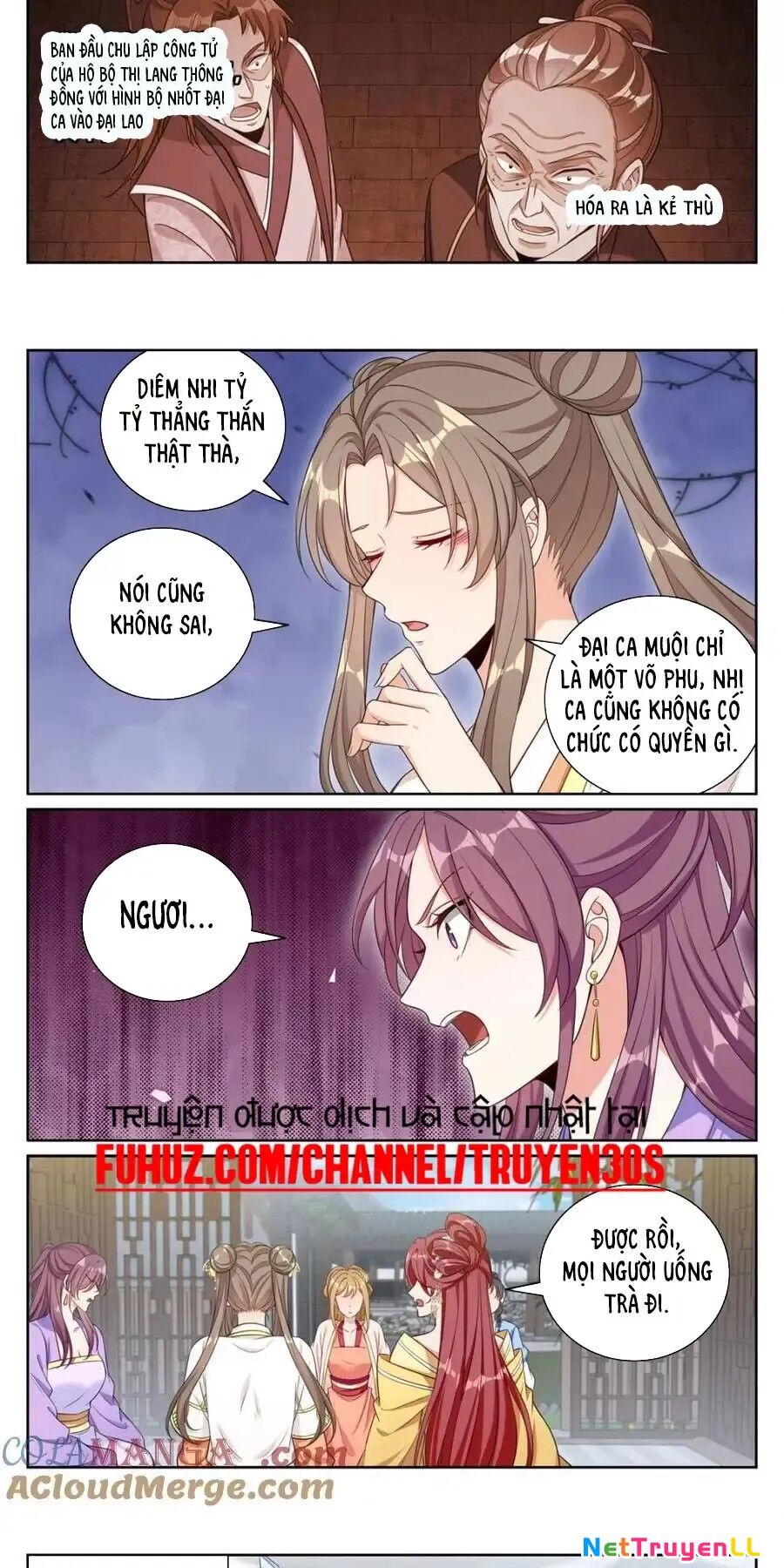 Đại Phụng Đả Canh Nhân Chapter 378 - 7