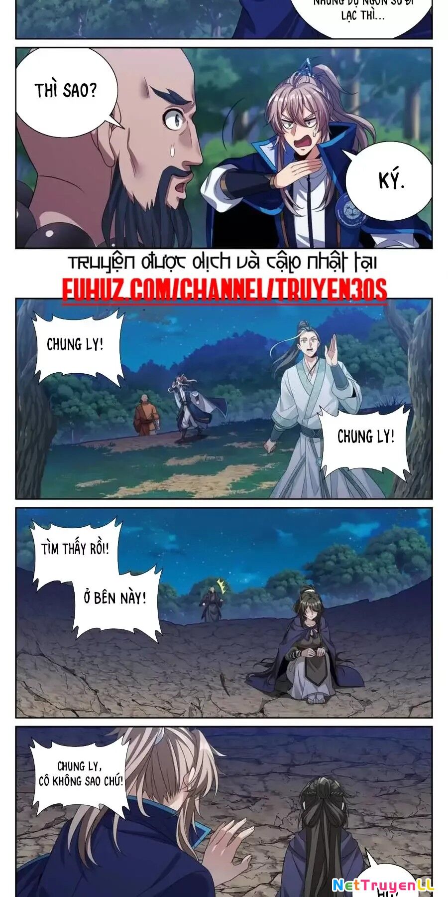 Đại Phụng Đả Canh Nhân Chapter 382 - 12
