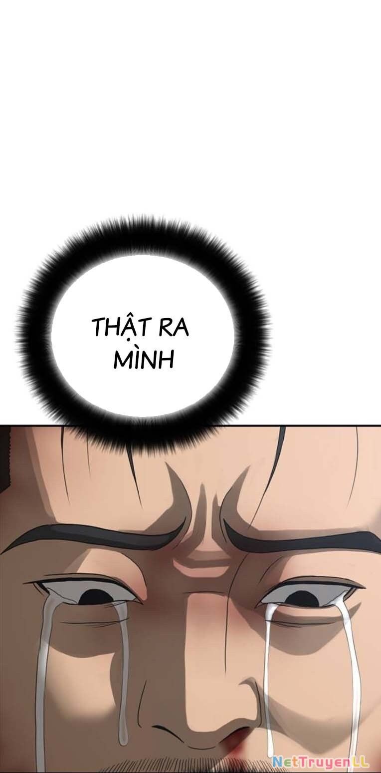 Thời Đại Ulzzang Chapter 49 - 48