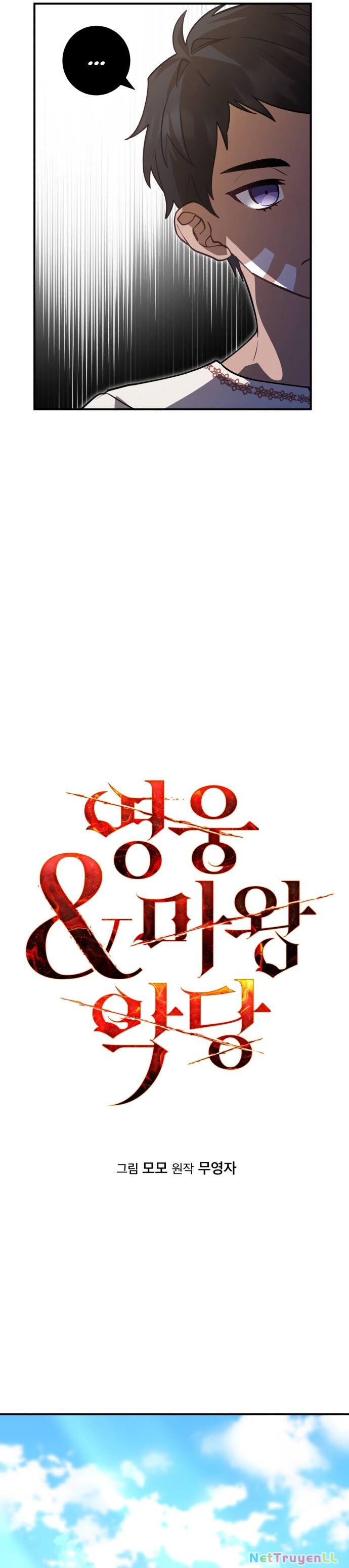 Hero X Demon King X Villain Chapter 8 - 9