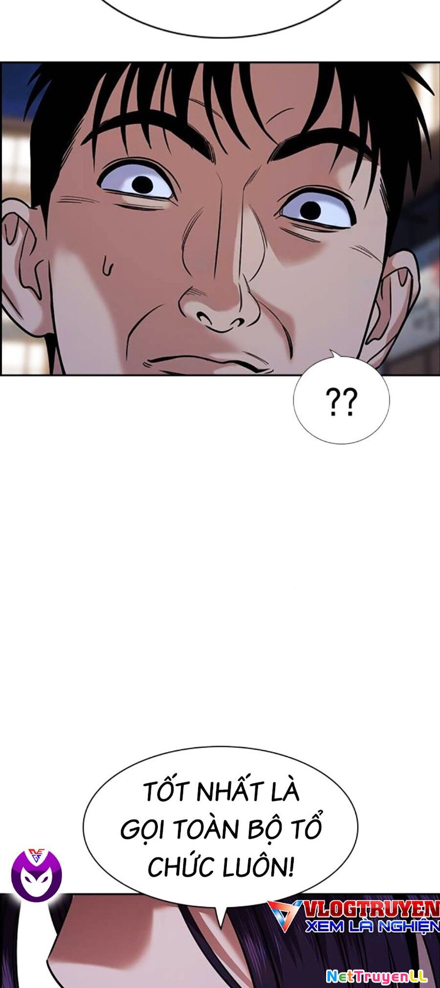 Giáo Dục Chân Chính Chapter 140 - 76