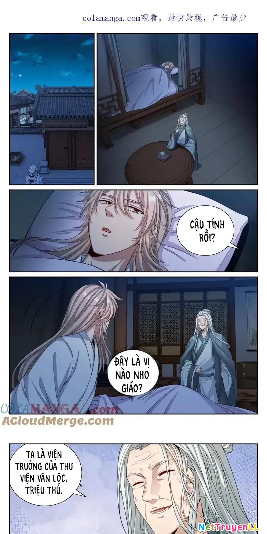 Đại Phụng Đả Canh Nhân Chapter 375 - 1