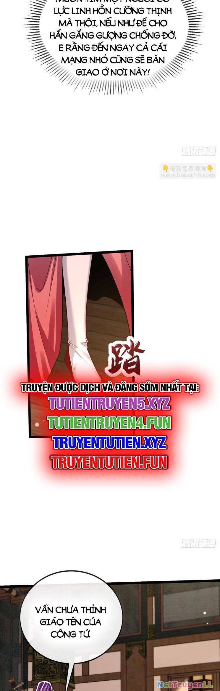 Thập Đại Đế Hoàng Đều Là Đệ Tử Của Ta Chapter 334 - 4