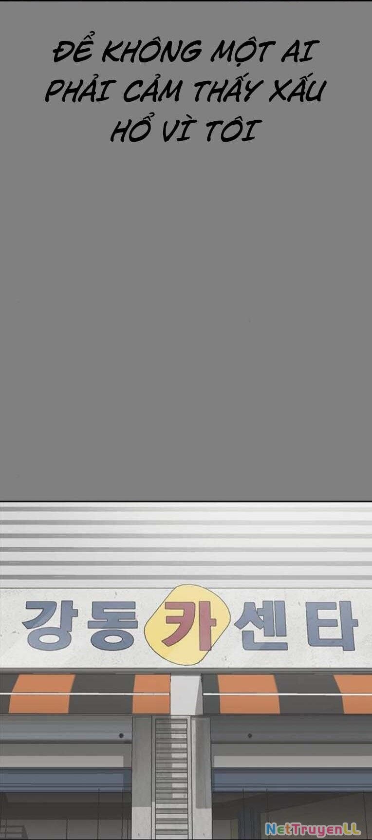 Thời Đại Ulzzang Chapter 50 - 96