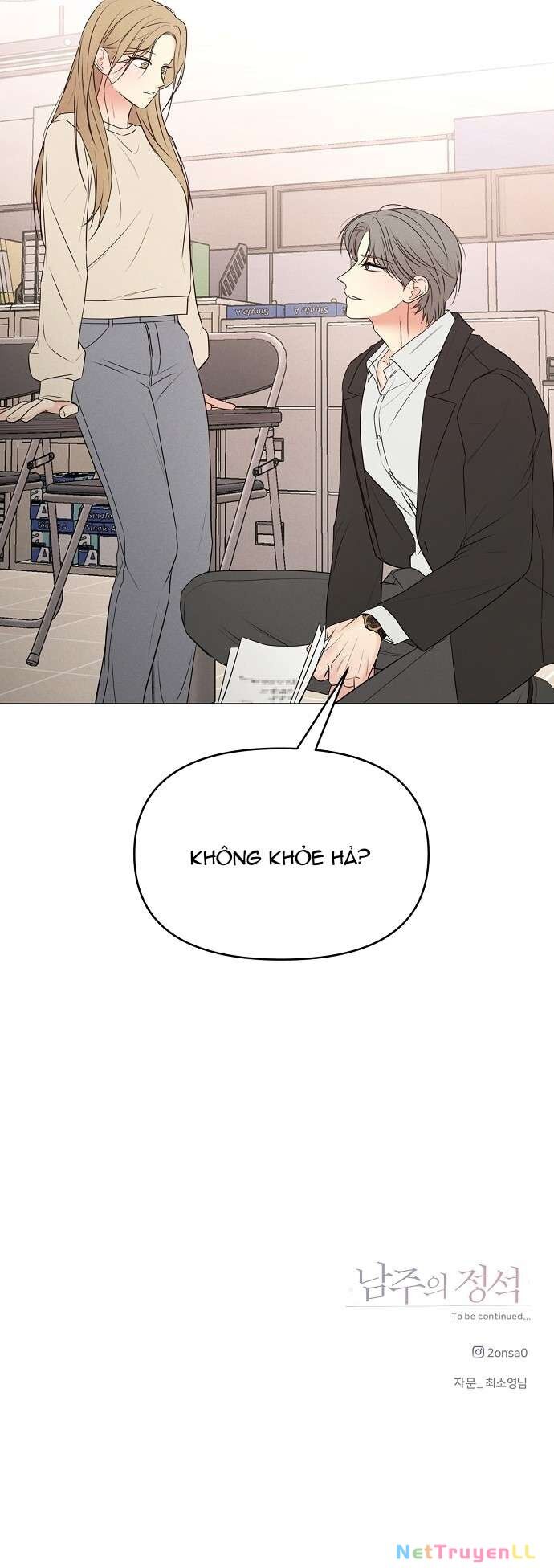 Tiêu Chuẩn Của Nam Chính Chapter 4 - 30