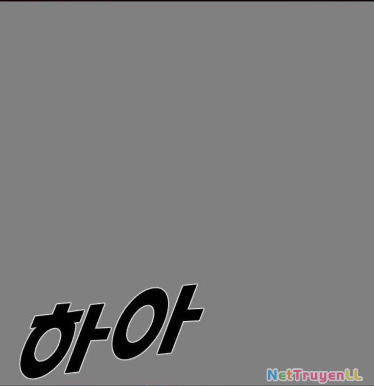 Thời Đại Ulzzang Chapter 50 - 121