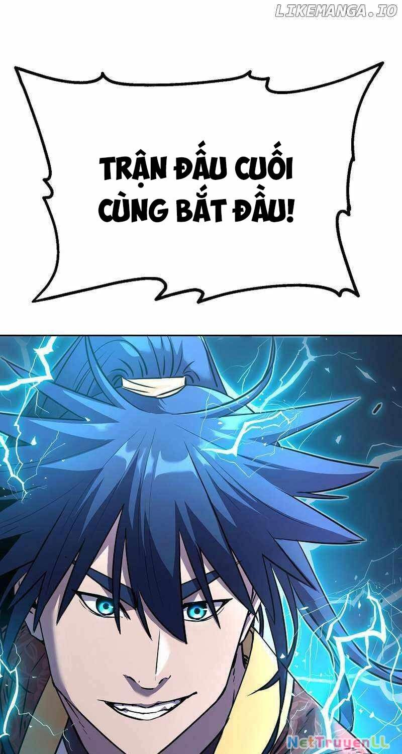 Sự Chuyển Sinh Vào Võ Lâm Thế Gia Của Ranker Chapter 125 - 1