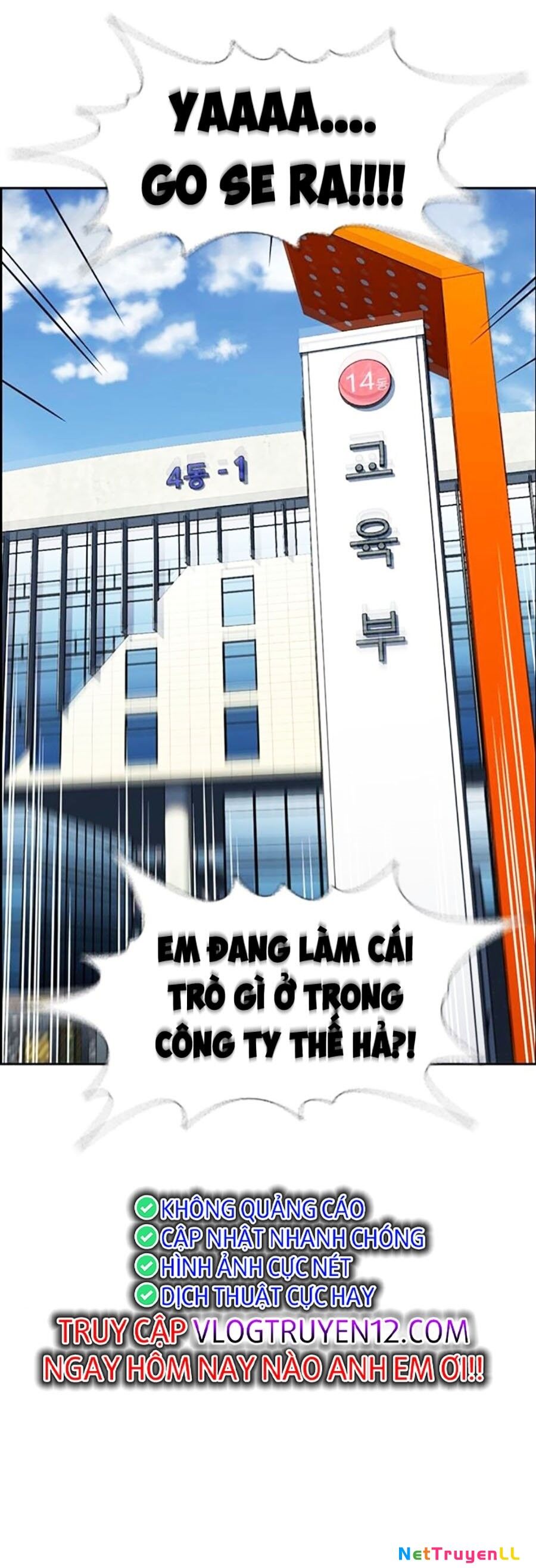 Giáo Dục Chân Chính Chapter 141 - 16