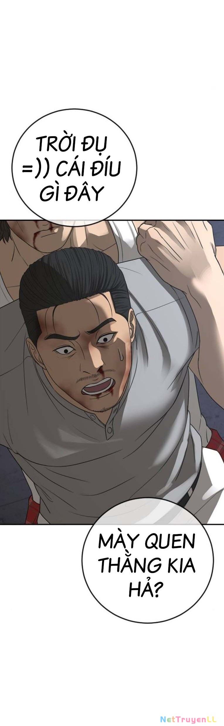 Thời Đại Ulzzang Chapter 48 - 29