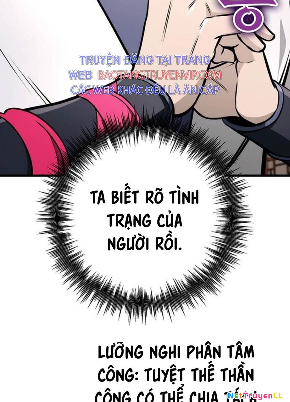 Thanh Kiếm Của Hoàng Đế Chapter 61 - 90