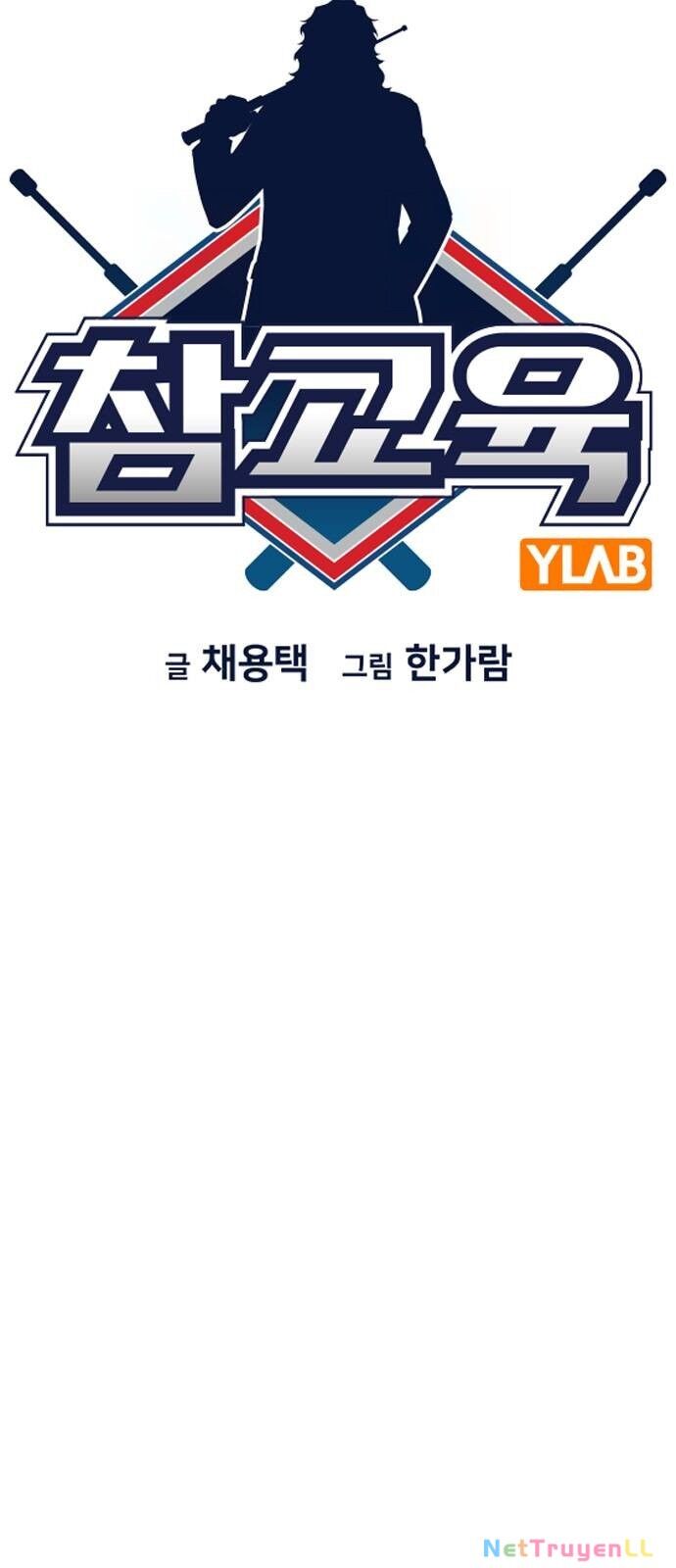 Giáo Dục Chân Chính Chapter 153 - 8