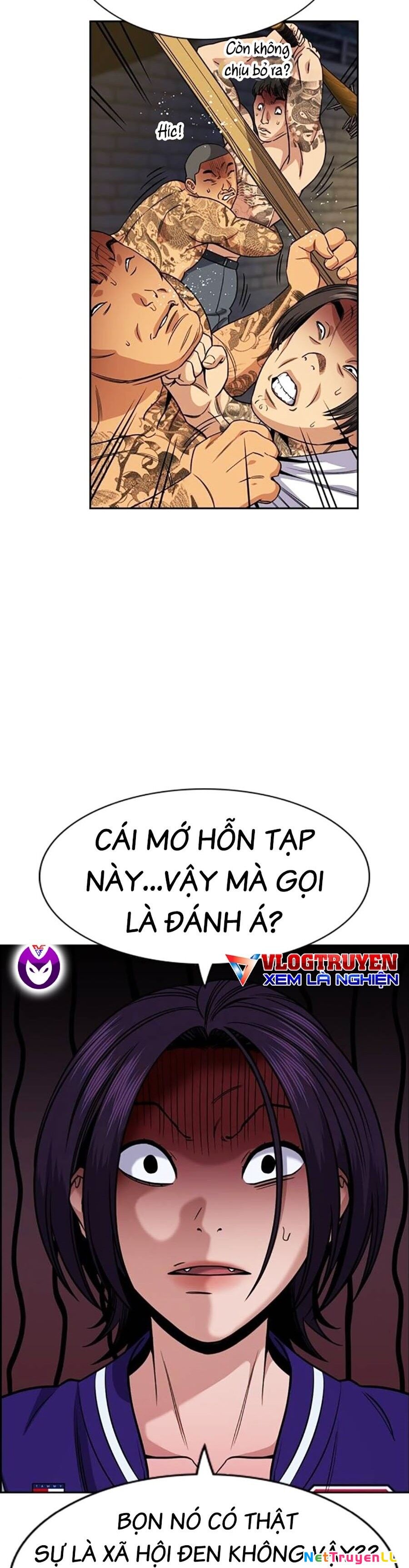 Giáo Dục Chân Chính Chapter 142 - 27