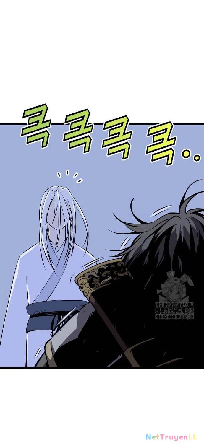 Sát Thần Tu La Chapter 11 - 110