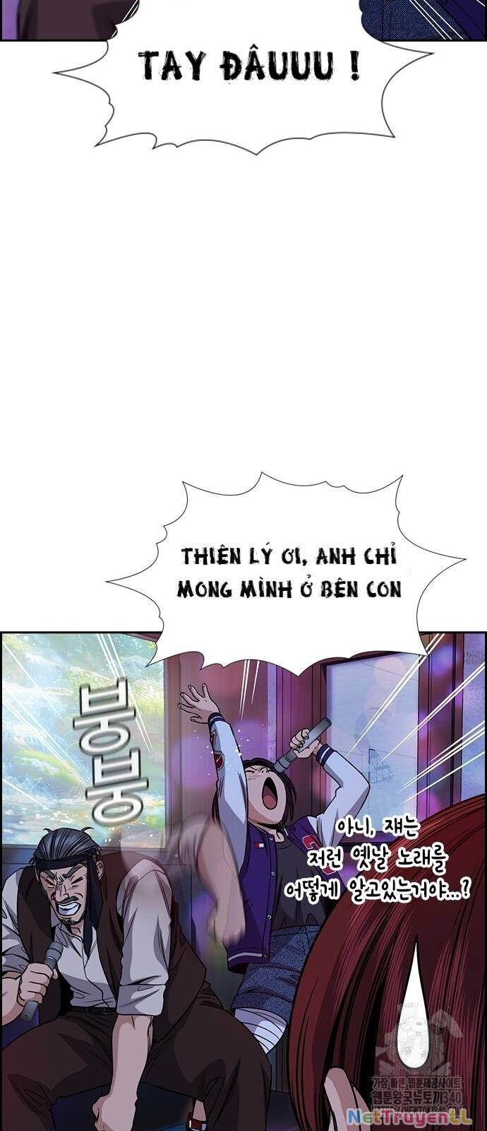 Giáo Dục Chân Chính Chapter 148 - 37