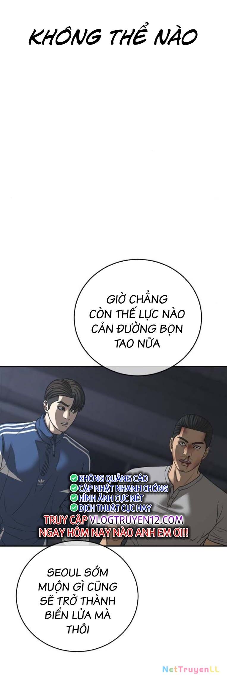 Thời Đại Ulzzang Chapter 49 - 75