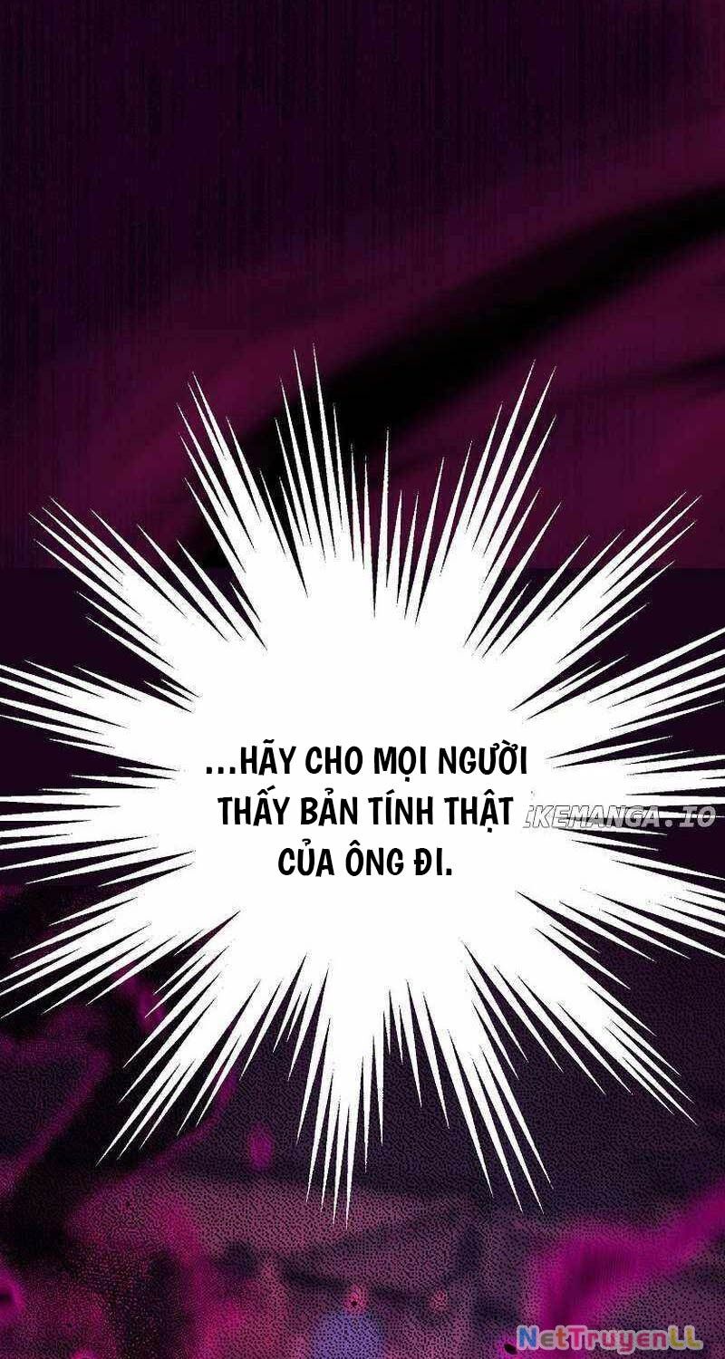 Sự Chuyển Sinh Vào Võ Lâm Thế Gia Của Ranker Chapter 125 - 81