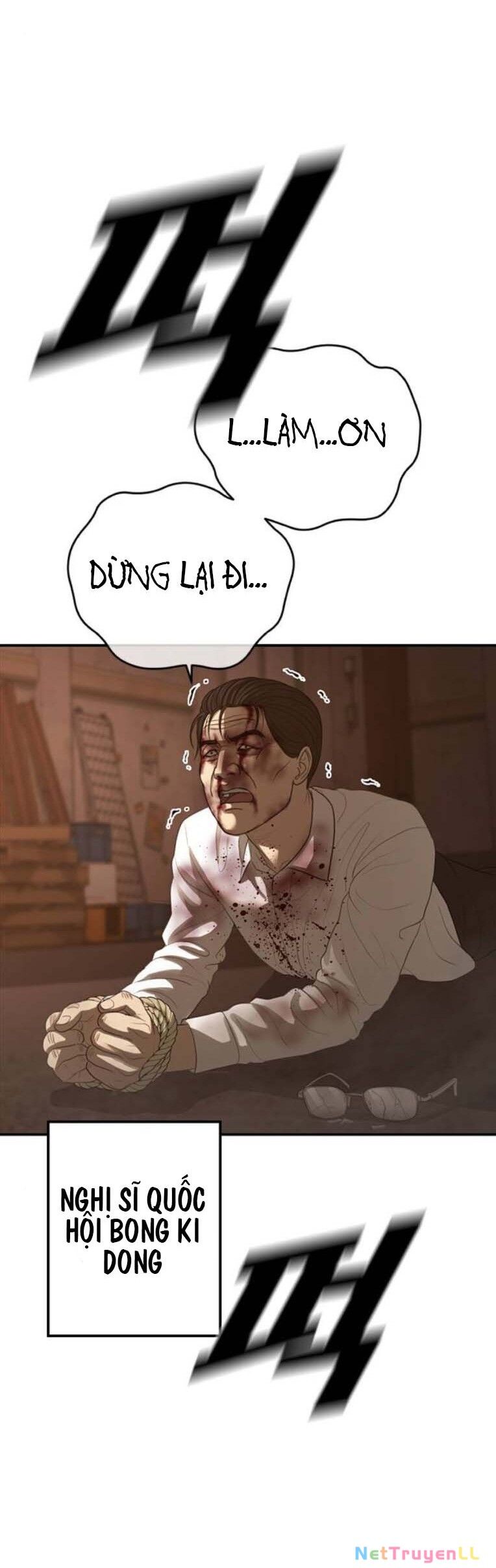 Thời Đại Ulzzang Chapter 48 - 5