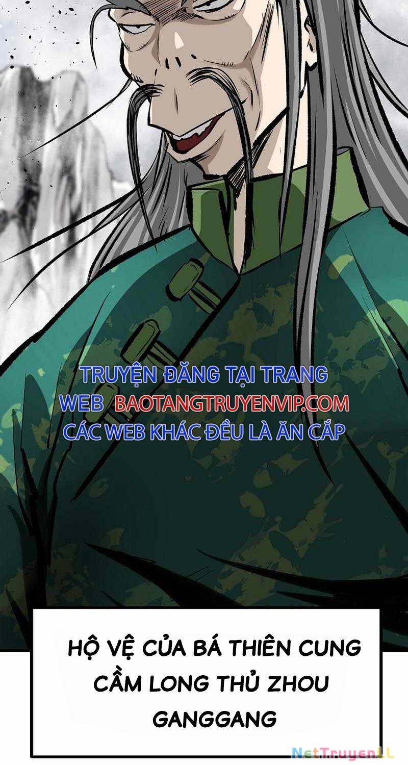 Cung Quỷ Kiếm Thần Chapter 230 - 16