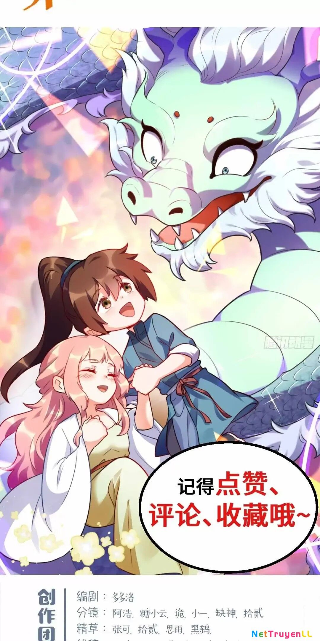 Nguyên Lai Ta Là Tu Tiên Đại Lão Chapter 428 - 37