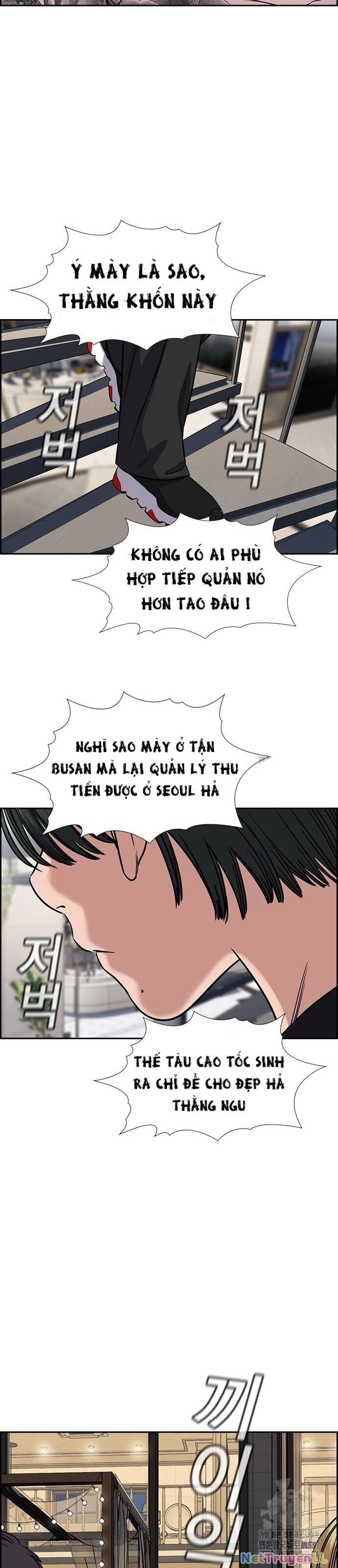 Giáo Dục Chân Chính Chapter 146 - 54