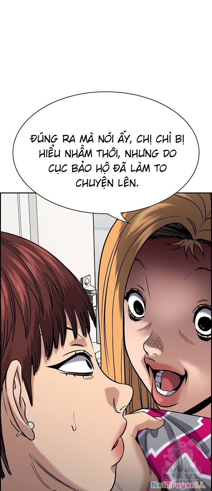 Giáo Dục Chân Chính Chapter 153 - 24