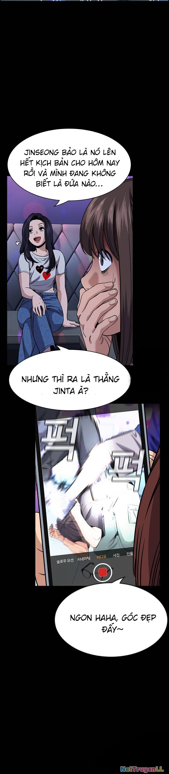 Giáo Dục Chân Chính Chapter 149 - 33