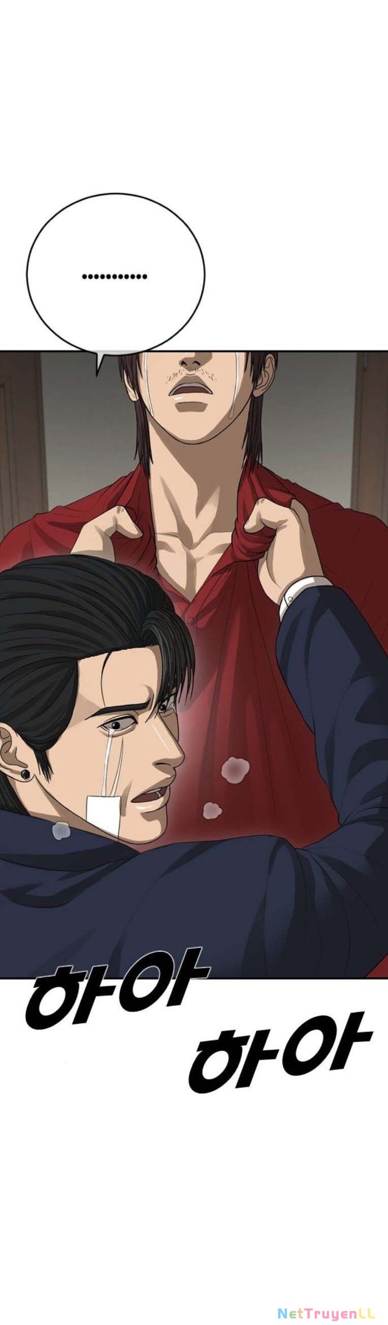 Thời Đại Ulzzang Chapter 50 - 12