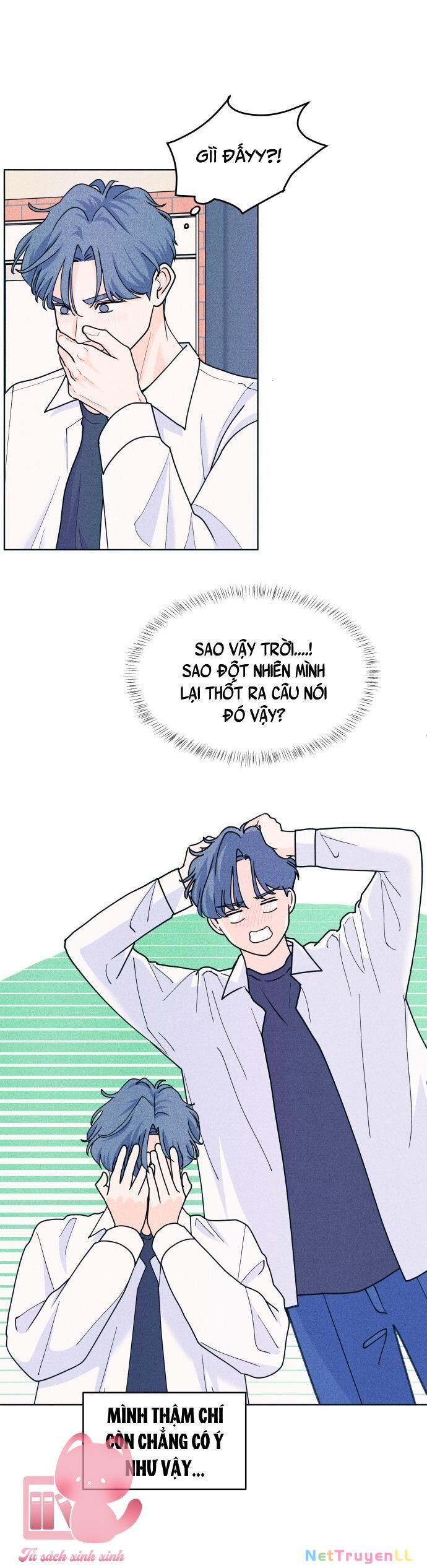 Cặp Đôi Hướng Nội Chapter 53 - 26