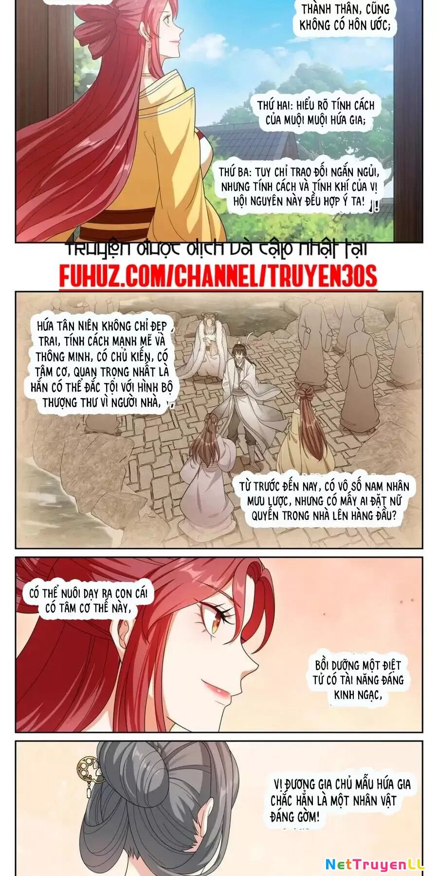 Đại Phụng Đả Canh Nhân Chapter 379 - 12