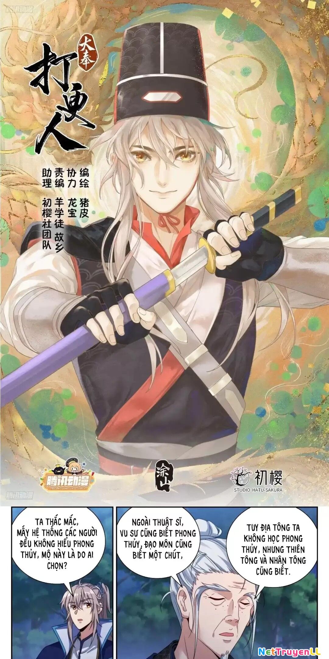 Đại Phụng Đả Canh Nhân Chapter 383 - 1