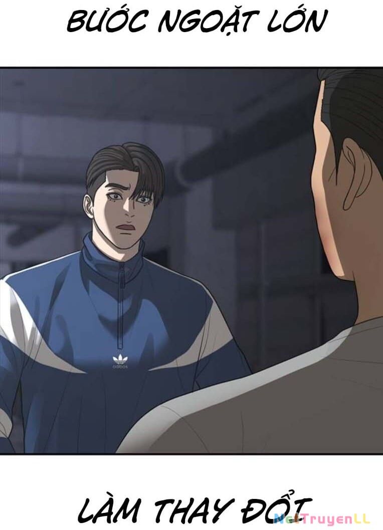Thời Đại Ulzzang Chapter 49 - 44