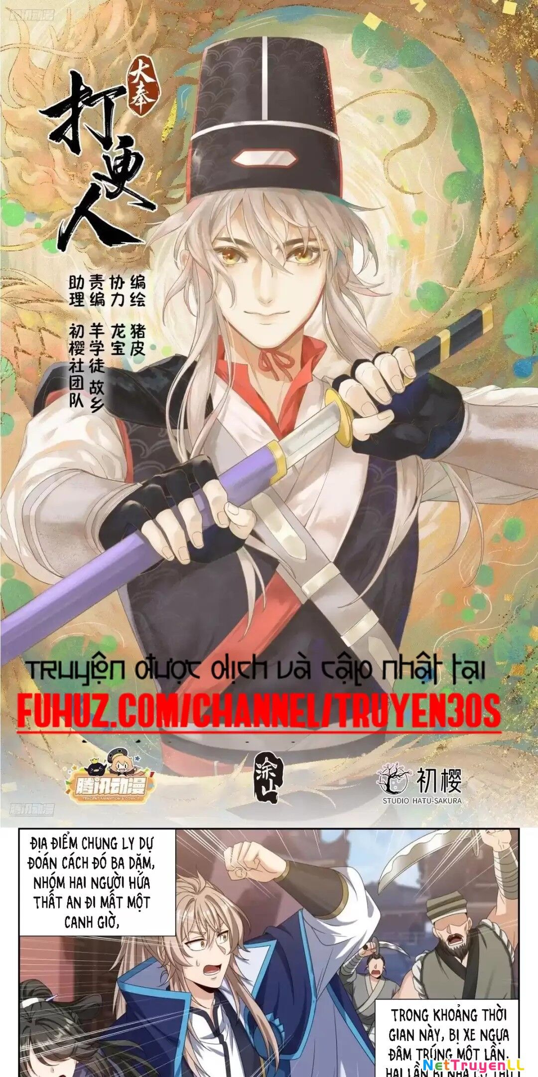 Đại Phụng Đả Canh Nhân Chapter 384 - 1