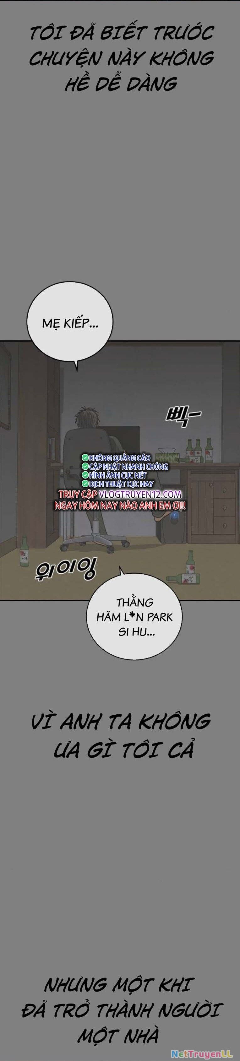 Thời Đại Ulzzang Chapter 50 - 108
