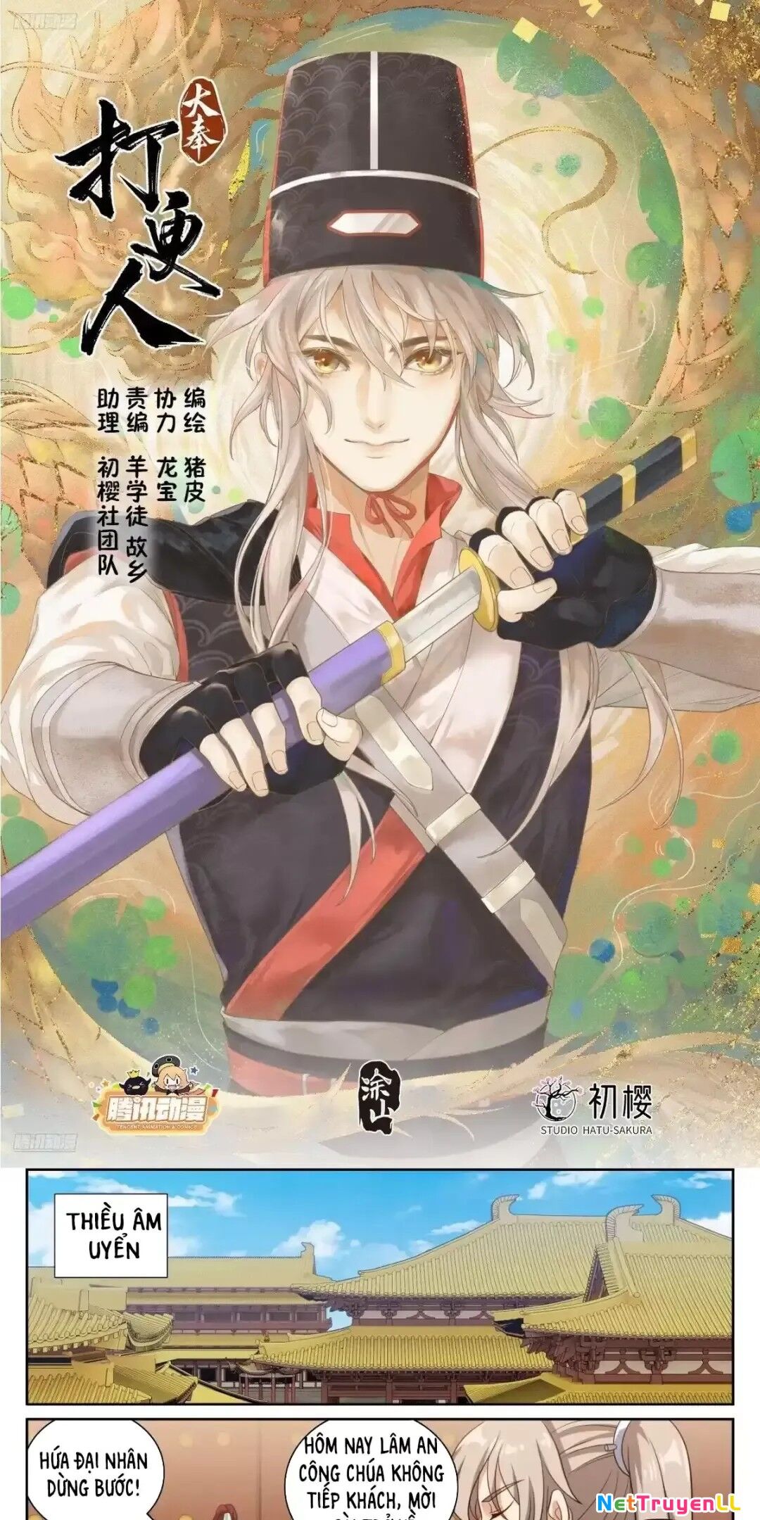 Đại Phụng Đả Canh Nhân Chapter 380 - 1