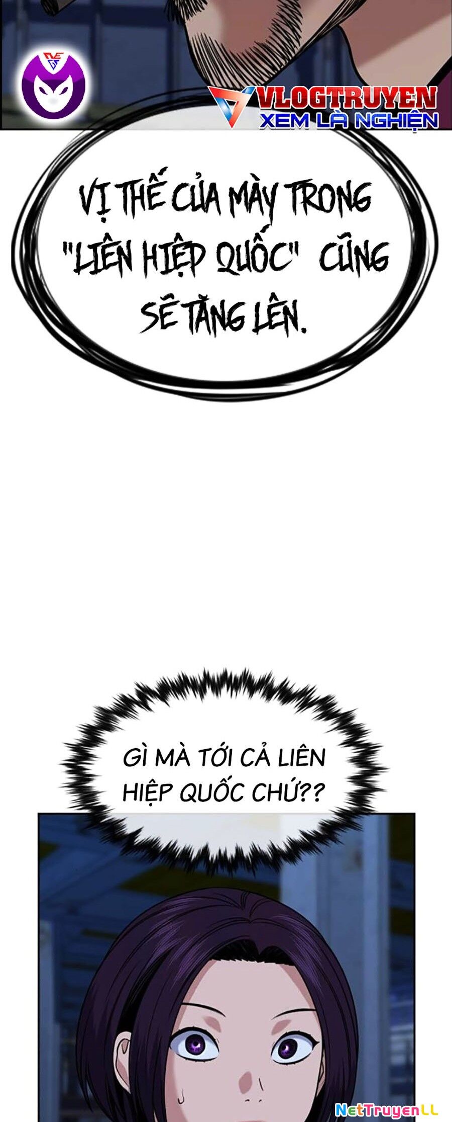 Giáo Dục Chân Chính Chapter 143 - 36