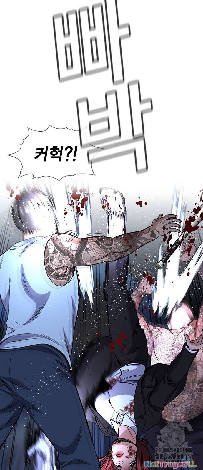 Giáo Dục Chân Chính Chapter 146 - 16