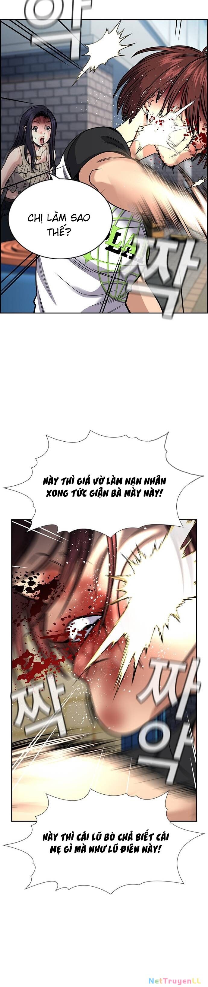 Giáo Dục Chân Chính Chapter 150 - 33