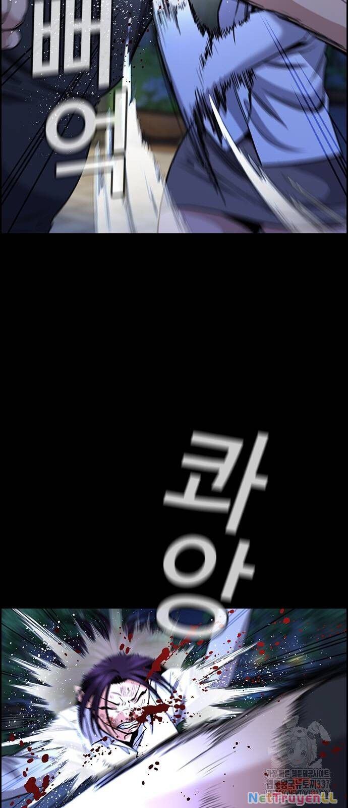 Giáo Dục Chân Chính Chapter 146 - 3