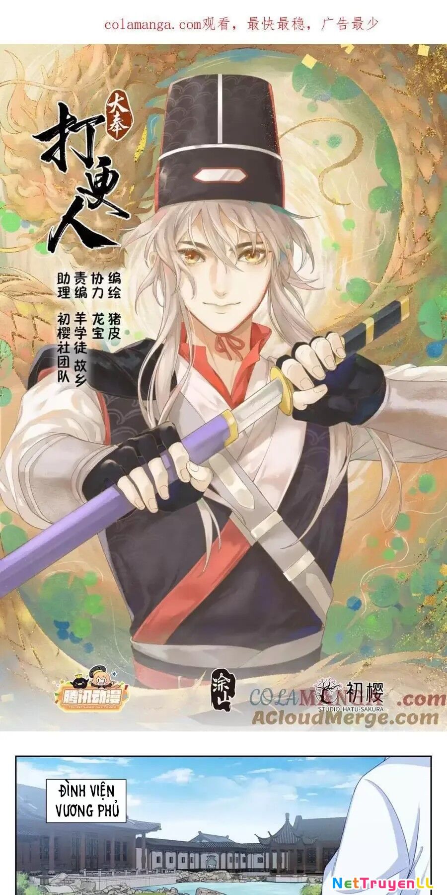 Đại Phụng Đả Canh Nhân Chapter 378 - 1