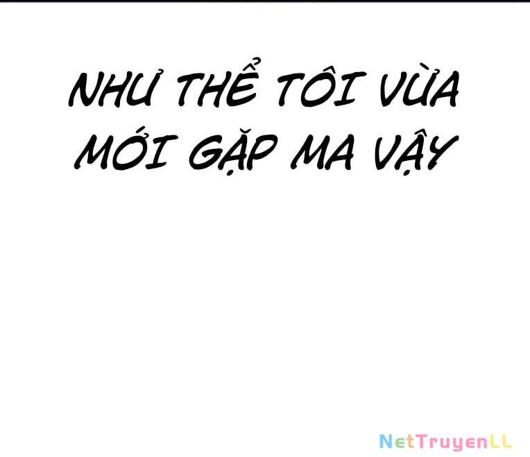 Thời Đại Ulzzang Chapter 50 - 18