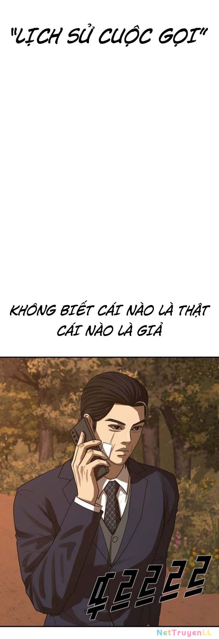 Thời Đại Ulzzang Chapter 48 - 17